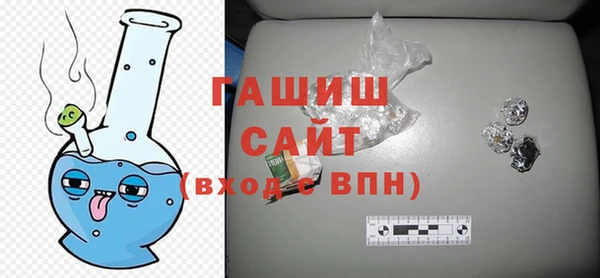 дурь Пролетарск