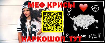 шишки Ликино-Дулёво