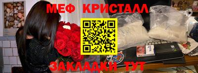 шишки Ликино-Дулёво