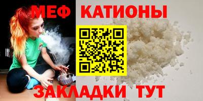 MDMA Premium VHQ Лесосибирск