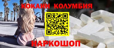 MDMA Premium VHQ Лесосибирск