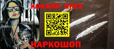 MDMA Premium VHQ Лесосибирск