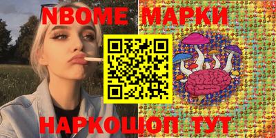 MDMA Premium VHQ Лесосибирск