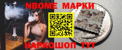MDMA Premium VHQ Лесосибирск