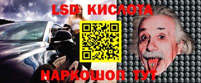 MDMA Premium VHQ Лесосибирск