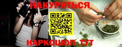 шишки Ликино-Дулёво