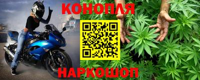 MDMA Premium VHQ Лесосибирск