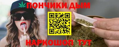 скорость Ливны