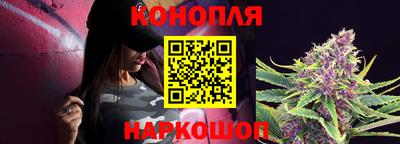 скорость Ливны