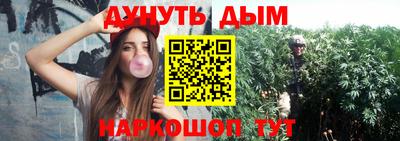 скорость Ливны