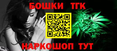 MDMA Premium VHQ Лесосибирск