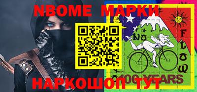 MDMA Premium VHQ Лесосибирск
