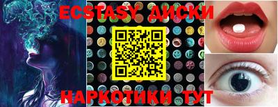 MDMA Premium VHQ Лесосибирск
