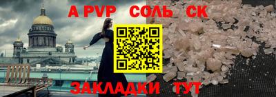 MDMA Premium VHQ Лесосибирск