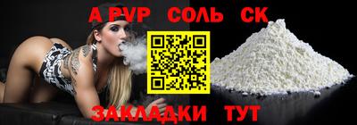 MDMA Premium VHQ Лесосибирск