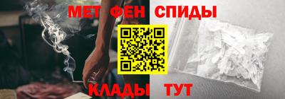 скорость Ливны