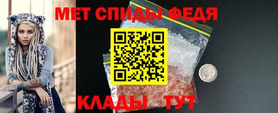 MDMA Premium VHQ Лесосибирск