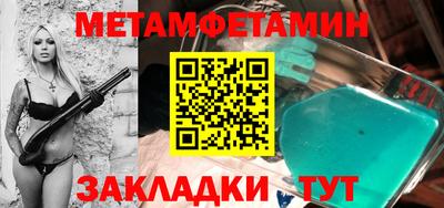шишки Ликино-Дулёво