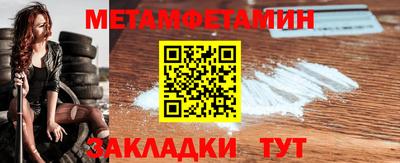 MDMA Premium VHQ Лесосибирск