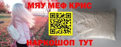 MDMA Premium VHQ Лесосибирск