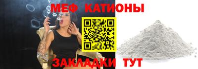 MDMA Premium VHQ Лесосибирск
