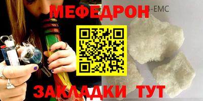 MDMA Premium VHQ Лесосибирск